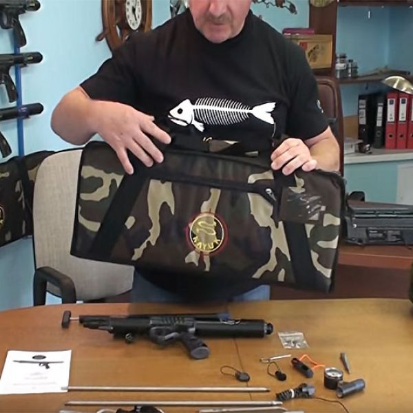 Дополнительная комплектация, ружье "Каюк"