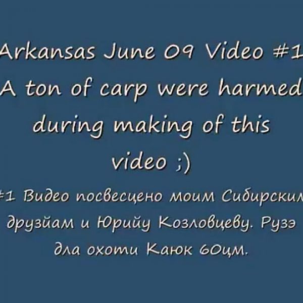 Arkansas Spearfishing June 09