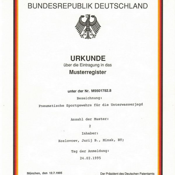 URKUNDE N9501882.8