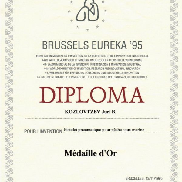 BRUSSELS EUREKA 1995