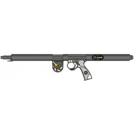 13043 Ружье «Каюк-13» 750х246 с модулем