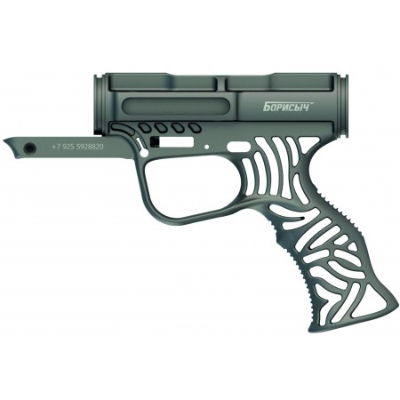 20271 Рукоятка 12 20271 Рукоятка 12