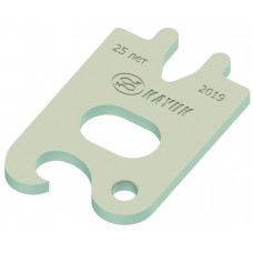 20451 Ключ 20451 Ключ