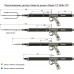 13005 Speargun "Kayuk-13" 600x170