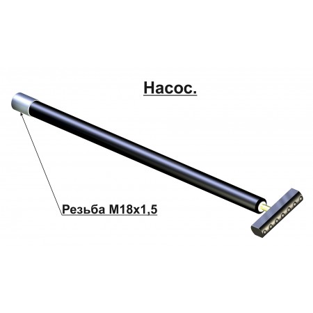 00361 Насос 00361 Насос