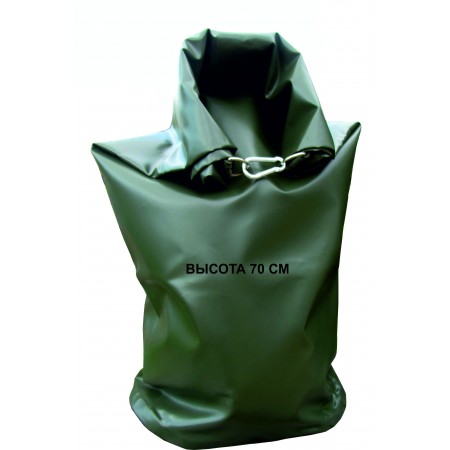 01261 Мешок герметичный 70 см 01261 Мешок герметичный 70 см